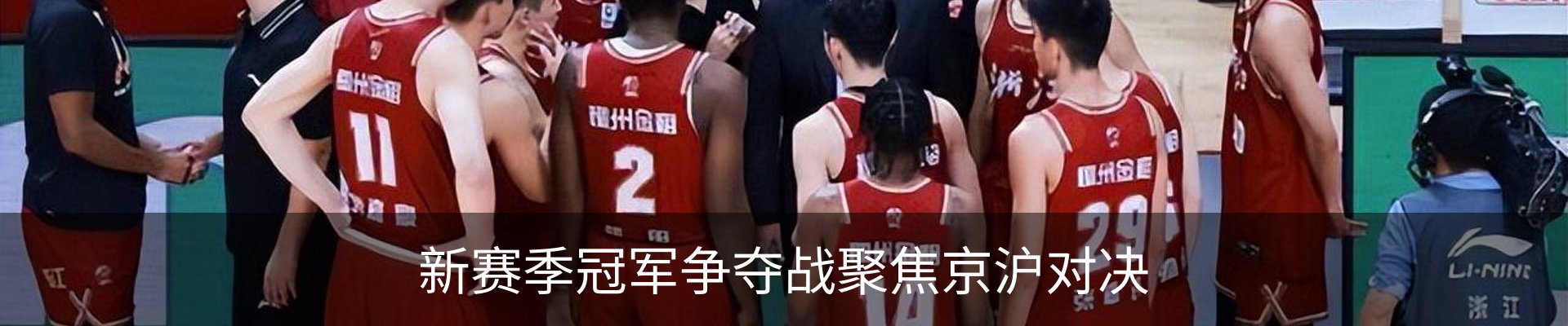 新闻中心